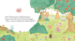 La bibliothèque des petits - Mon papa, toujours là !