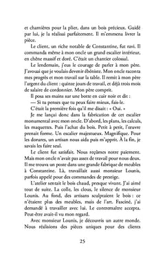 Pépé