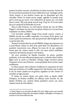 Les cendres de Mékélé