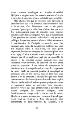 La sagesse de la fourmi