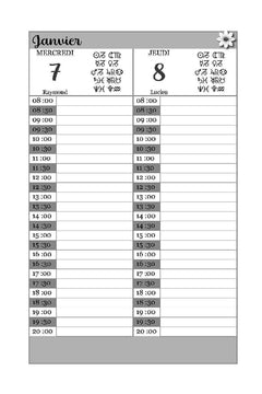 Agenda du Tarot 2026