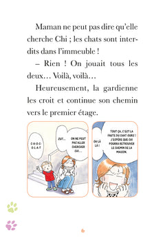 Chi - Poche - Tome 05