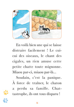 Chi - Poche - Tome 01