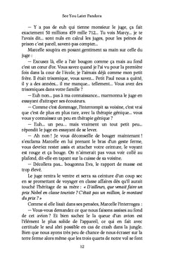 See You Later Pandora