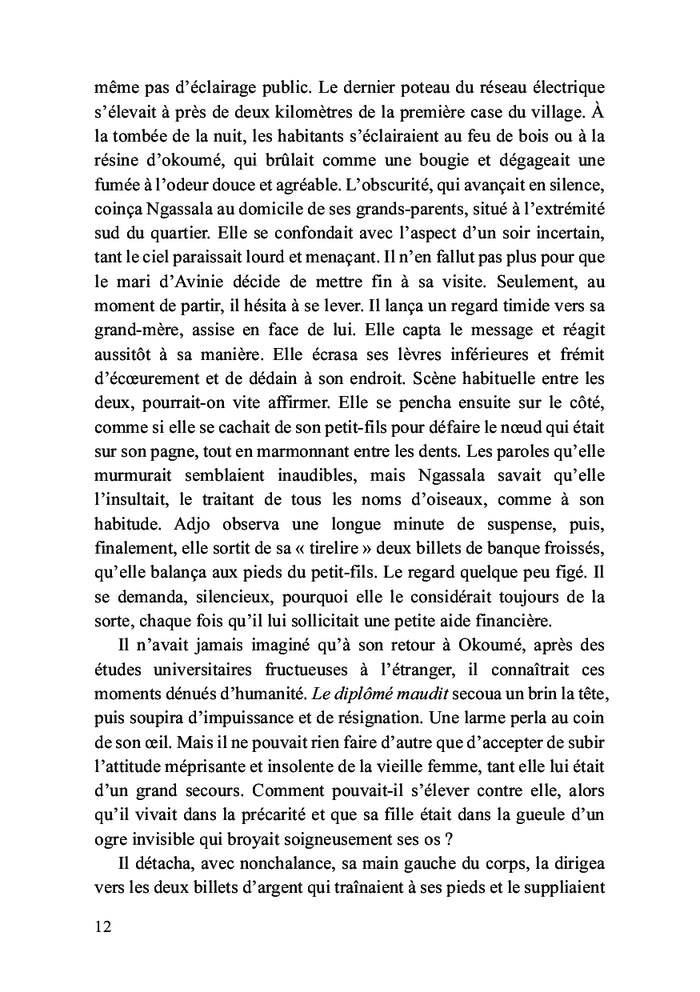 Quand des extrémités se joignent et se confondent