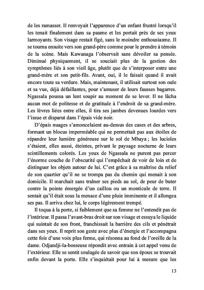 Quand des extrémités se joignent et se confondent