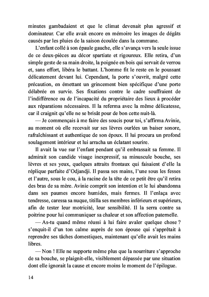 Quand des extrémités se joignent et se confondent