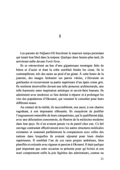 Quand des extrémités se joignent et se confondent