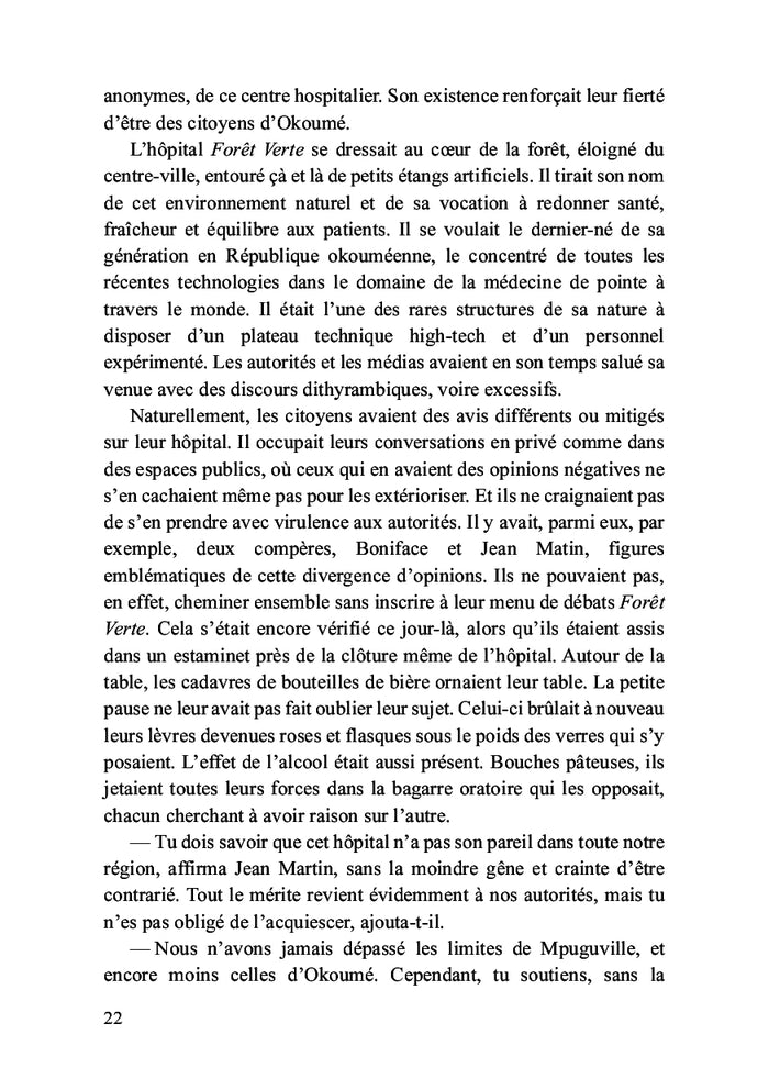 Quand des extrémités se joignent et se confondent