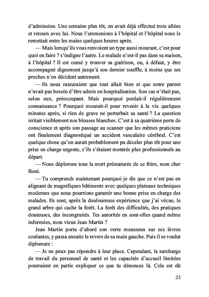 Quand des extrémités se joignent et se confondent