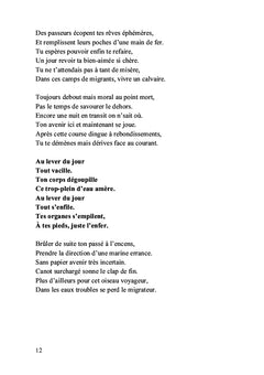 Cinquante-six envies soudaines pêle-mêle