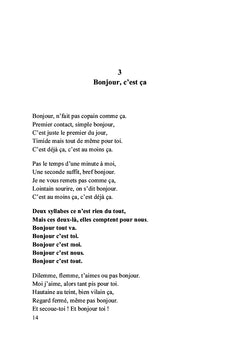 Cinquante-six envies soudaines pêle-mêle