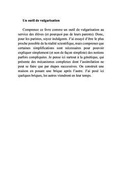 Le dictionnaire des SVT