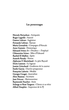 Zones dangereuses