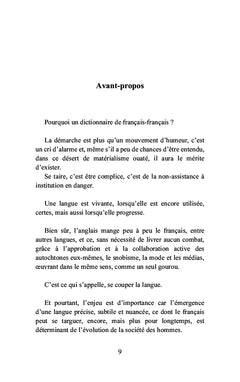Dictionnaire français/français - Dictionnaire de la langue française démantelée
