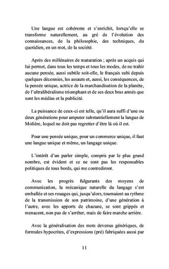 Dictionnaire français/français - Dictionnaire de la langue française démantelée