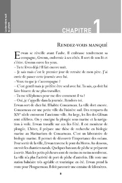 LFF - La dernière nuit au phare (A1)