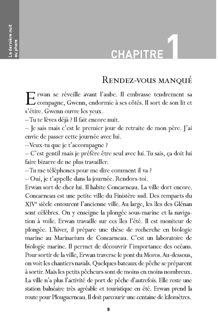 LFF - La dernière nuit au phare (A1)