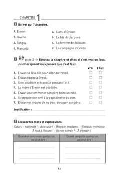 LFF - La dernière nuit au phare (A1)