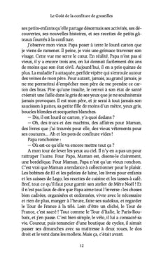 Le Goût de la confiture de groseilles