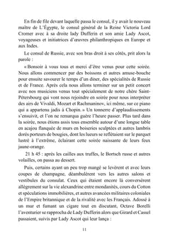 Alexandre le grand, l'assassinat et la tombe perdue