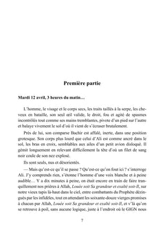 Effroyable recyclage