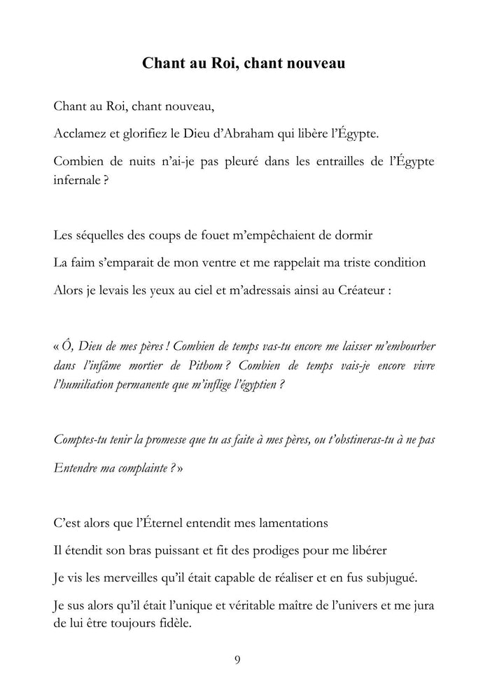 Le bonheur de nos jours