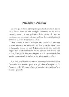 Révélations