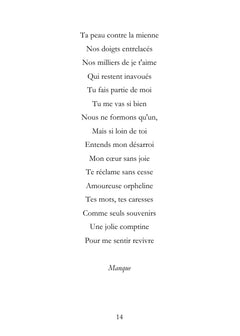 Po(a)ime