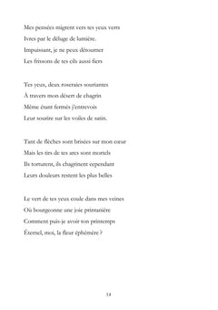 Larmes Vertes