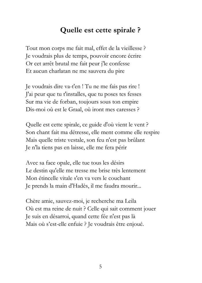 L'espiègle amoureux