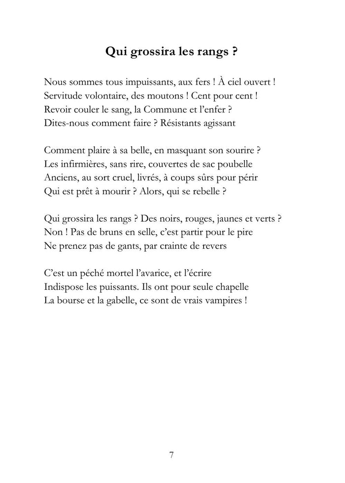 L'espiègle amoureux