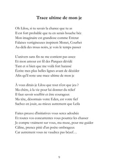 L'espiègle amoureux