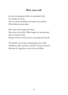 L'espiègle amoureux