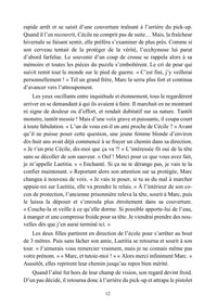 Projet Shiva