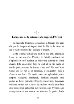 Le Boabab et le mendiant