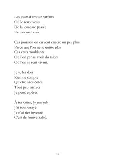 J'avais des hauts, j'avais des bas