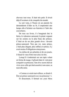 Le Ruban
