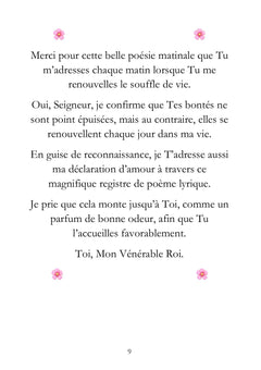 Éloge pour mon Roi