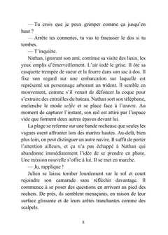 Le Mystère de Lana