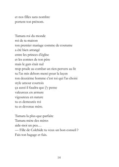 Médéa les sentiers de l'exil