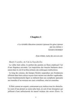 L'épopée d'Aléthéia