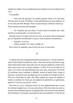 Évidences