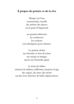 Ciel, Bas, Seuil vagabond