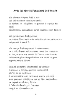 Ciel, Bas, Seuil vagabond