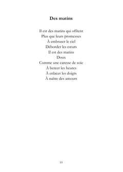 L'intime