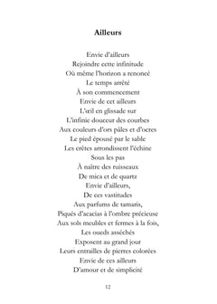 L'intime