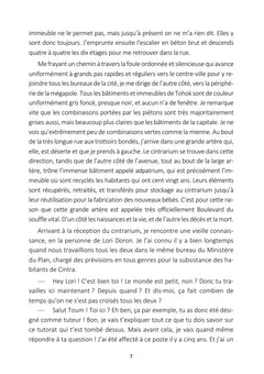 Une épopée galactique