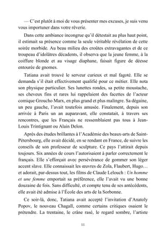 Un 24 février