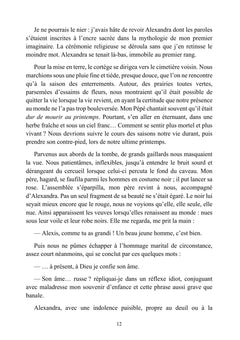La braise dans l'âme